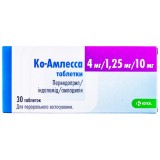 Ко-Амлесса, табл., 4 мг/1,25 мг/10 мг, №30, KRKA d.d. Novo Mesto (Словения)