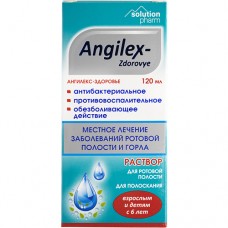 АНГИЛЕКС-ЗДОРОВЬЕ, р-р д/ротов. полости фл. 120 мл, №1, Здоровье (Украина, Харьков)