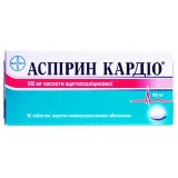 АСПИРИН КАРДИО, табл. п/о кишечно-раств. 100 мг блистер, №56, Bayer Consumer Care (Швейцария)