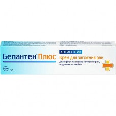 БЕПАНТЕН® ПЛЮС, крем туба 30 г, №1, Bayer Consumer Care (Швейцария)