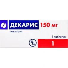 ДЕКАРИС, табл. 150 мг, №1, Gedeon Richter (Венгрия)