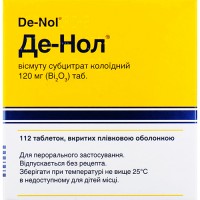 ДЕ-НОЛ®, табл. п/плен. оболочкой 120 мг блистер, №112, Astellas Pharma Europe (Нидерланды)