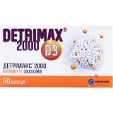 ДЕТРИМАКС 2000, капс., №60, Unipharm (США)