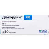 ДИАКОРДИН® 60, табл. 60 мг блистер, №50, Санофи-Авентис Украина (Украина)