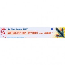 ФИТОСВЕЧИ УШНЫЕ "ДИАС" ПРИСПОСОБЛЕНИЯ ДЛЯ ТЕПЛОВОГО ВЛИЯНИЯ НА УШИ, maxi, №2, Диас-Голд (Украина, Зайцево)