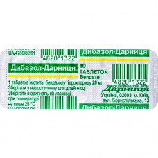 ДИБАЗОЛ-ДАРНИЦА, табл. 20 мг контурн. ячейк. уп., №10, Дарница (Украина, Киев)