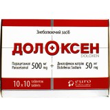 ДОЛОКСЕН, табл. п/плен. оболочкой блистер, №100, Euro Lifecare (Великобритания)