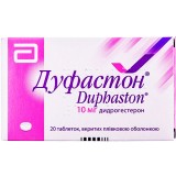 ДУФАСТОН®, табл. п/плен. оболочкой 10 мг блистер, №20, Abbott Healthcare Products (Нидерланды)