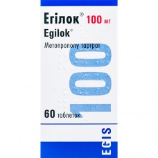 ЭГИЛОК®, табл. 100 мг фл., №60, Egis (Венгрия)