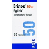ЭГИЛОК®, табл. 50 мг фл., №60, Egis (Венгрия)
