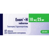 ЭНАП®-H, табл. 10 мг + 25 мг блистер, №60, KRKA d.d. Novo Mesto (Словения)