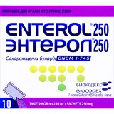 ЭНТЕРОЛ 250, пор. д/орал. прим. 250 мг пакетик, №10, Biocodex (Франция)
