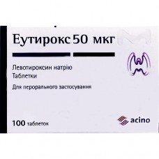 ЭУТИРОКС, табл. 50 мкг блистер, №100, Merck KGaA (Германия)