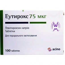 ЭУТИРОКС, табл. 75 мкг блистер, №100, Merck KGaA (Германия)