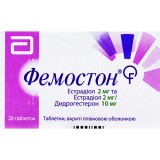 ФЕМОСТОН®, табл. п/плен. оболочкой комби-уп., 2 мг/ 2 мг + 10 мг, №28, Abbott Healthcare Products (Нидерланды)