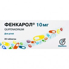 ФЕНКАРОЛ®, табл. 10 мг, №20, Олайнфарм (Латвия, Олайне)