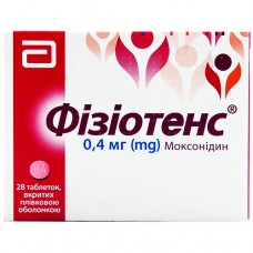ФИЗИОТЕНС®, табл. п/плен. оболочкой 0,4 мг блистер, №28, Abbott Lab. (Германия)