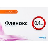 ФЛЕНОКС®, р-р д/ин. 4000 анти-Ха МЕ шприц 0,4 мл, блистер, №10, Фармак (Украина, Киев)