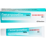 ГЕПАТРОМБИН, гель 30000 МЕ/100 г туба 40 г, №1, Hemofarm (Сербия)