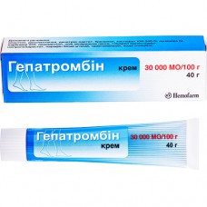 ГЕПАТРОМБИН, крем 30000 МЕ/100 г туба 40 г, №1, Hemofarm (Сербия)