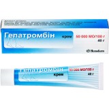 ГЕПАТРОМБИН, крем 50000 МЕ/100 г туба 40 г, №1, Hemofarm (Сербия)