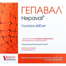 ГЕПАВАЛ®, пор. д/р-ра д/ин. 600 мг фл., с раств. (вода д/ин.)амп. 4 мл, №10, ВАЛАРТИН ФАРМА (Украина, Киев)