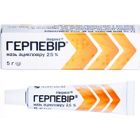 ГЕРПЕВИР®, мазь 25 мг/г туба 5 г, Киевмедпрепарат (Украина, Киев)