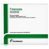 Глиатилин, р-р д/ин. 1000 мг/4 мл амп. 4 мл, №3, Italfarmaco (Италия)