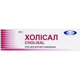 ХОЛИСАЛ, гель д/ротовой полости туба 10 г, №1, Валеант Фармасьютикалз (Украина)