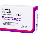 ИТОМЕД, табл. п/о 50 мг блистер, №40, PRO.MED.CS Praha (Чешская Республика)