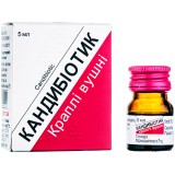 КАНДИБИОТИК, кап. уш. фл. 5 мл, с пипеткой-колпачком, №1, Glenmark (Индия)