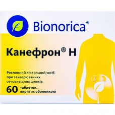 КАНЕФРОН® H, табл. п/о блистер, №60, Bionorica (Германия)