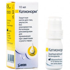 КАТИОНОРМ® ЗАЩИТНЫЕ КАПЛИ ДЛЯ ГЛАЗ, ЭМУЛЬСИЯ, 10 мл, Santen (Франция)