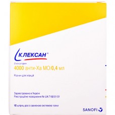 КЛЕКСАН®, р-р д/ин. 4000 анти-Ха МЕ/0,4мл шприц-доза, с защитн. системой иглы, №10, Санофи-Авентис Украина (Украина)