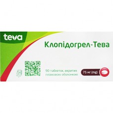 КЛОПИДОГРЕЛ-ТЕВА, табл. п/плен. оболочкой 75 мг блистер, №90, Teva (Израиль)