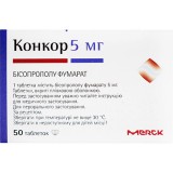 КОНКОР, табл. п/плен. оболочкой 5 мг, №50, Merck KGaA (Германия)