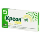 КРЕОН® 10 000, капс. тв. с гастрорезист. гран 150 мг блистер в коробке, №20, Abbott Lab. (Германия)