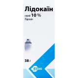 ЛИДОКАИН, спрей 10 % фл. 38 г, +пластм. клапан-дозатор, №1, Egis (Венгрия)