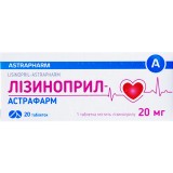 ЛИЗИНОПРИЛ-АСТРАФАРМ, табл. 20 мг блистер, №20, Астрафарм (Украина, Вишневое)