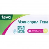 ЛИЗИНОПРИЛ-ТЕВА, табл. 5 мг блистер, №30, ratiopharm (Германия)