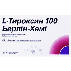 L-ТИРОКСИН 100 БЕРЛИН-ХЕМИ, табл. 100 мкг блистер, №50, Berlin-Chemie (Германия)