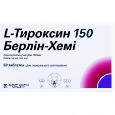 L-ТИРОКСИН 150 БЕРЛИН-ХЕМИ, табл. 150 мкг блистер, №50, Berlin-Chemie (Германия)