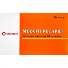 МЕБСИН РЕТАРД, капс. 200 мг блистер, №30, Organosyn Life Sciences (Индия)