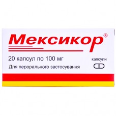 МЕКСИКОР®, капс. 100 мг блистер, №20, Здраво ООО (Украина, Киев)