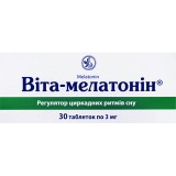 ВИТА-МЕЛАТОНИН®, табл. 3 мг блистер, №30, Киевский витаминный завод (Украина, Киев)