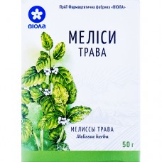Мелиссы трава, пачка 50г, ВИОЛА (Украина)
