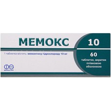 МЕМОКС 10, табл. п/плен. оболочкой 10 мг блистер в пачке, №60, Асино Украина (Украина, Киев)