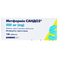 МЕТФОРМИН САНДОЗ®, табл. п/плен. оболочкой 500 мг блистер, №120, Sandoz Pharmaceuticals (Словения)