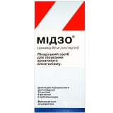 Мидзо, кап. д/перорал. прим. 60 мг/мл фл. с капельницей 15 мл, №4, Здраво (Украина, Киев)