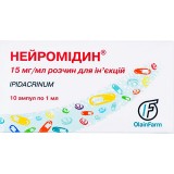 НЕЙРОМИДИН®, р-р д/ин. 15 мг/мл амп. 1 мл, №10, Олайнфарм (Латвия, Олайне)